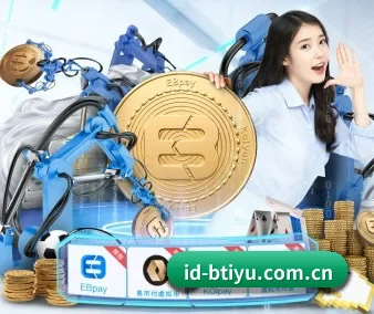 技术突破 - 通过国际安全认证,推出原生APP产品矩阵,平台内容持续丰富。